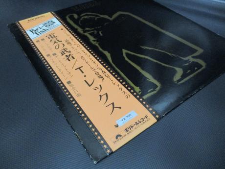 Marc Bolan T.REX Electric Warrior Japan Early LP Orange OBI