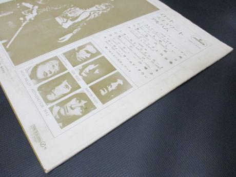 Rod Stewart Album 1st Japan Orig. LP DIF INSERT