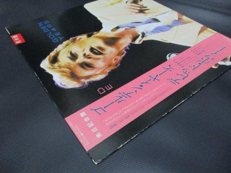 David Bowie Golden Years Japan PROMO LP OBI WHITE LABEL
