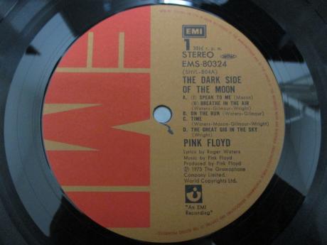 Pink Floyd Dark Side of the Moon Japan EMI ED LP OBI BOOKLET