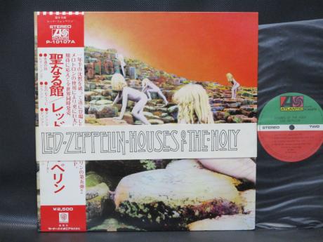 LED ZEPPELIN - HOUSE OF THE HOLY (PREOWNED VINYL LP) (VG+/VG