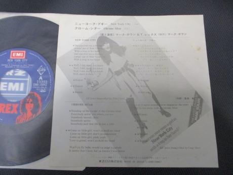 T. Rex New York City Japan Orig. 7” RARE PS
