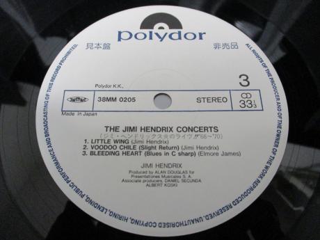 Jimi Hendrix Concerts Japan PROMO 2LP WHITE LABELS
