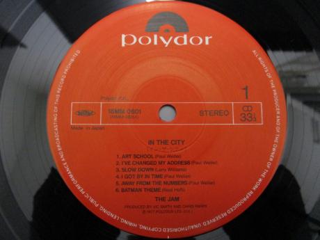 Paul Weller JAM In the City Japan Audiophile ED LP OBI
