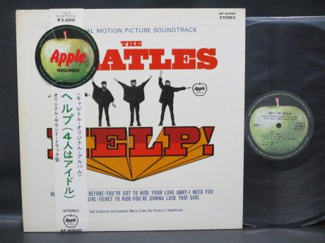 Beatles Help ! Japan Early Press LP MEDAL OBI G/F