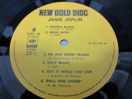 Janis Joplin New Gold Disc Japan ONLY LP OBI