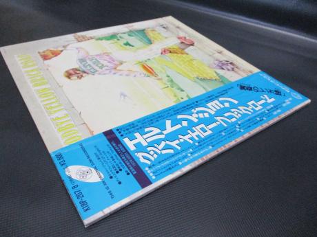 Elton John Goodbye Yellow Brick Road Japan Rare 2LP BLUE OBI