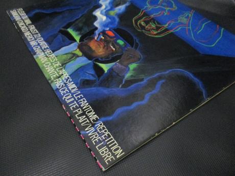 Dynastie Crisis First Japan Orig. PROMO LP OBI DIF WHITE LABEL