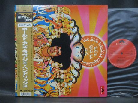 Jimi Hendrix Axis Bold As Love Japan Audiophile ED LP BROWN OBI