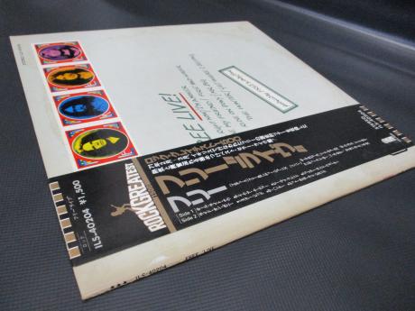 Free Live Japan Rare LP BLACK OBI INSERT