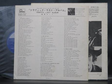 Traffic ( Second ) Last Album Japan Orig. LP DIF COVER