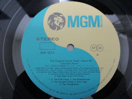 Pink Floyd VA Antonioni's Zabriskie Point Japan Early Press LP OBI G/F