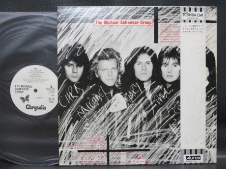 Michael Schenker Group MSG Japan PROMO LP OBI WHITE LABEL