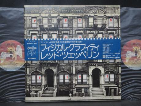 Led Zeppelin Physical Graffiti Japan Rare 2LP OBI COMPLETE