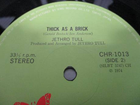 Jethro Tull Thick as Brick Japan Early Press LP OBI NEWSPAPER