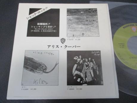 Alice Cooper Hello Hooray Japan Orig. 7" RARE PS