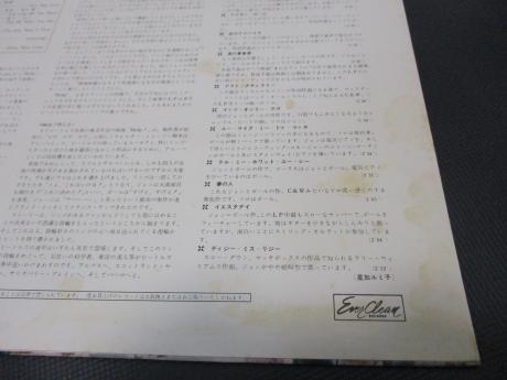 Beatles Help ! Japan Early Press LP G/F DIF ODEON RED WAX