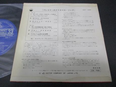 Elvis Presley Elvis' Christmas Album Japan 6 TRACK EP PS INSERT