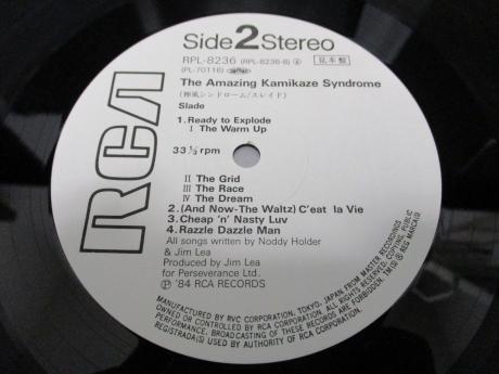 Slade Amazing Kamikaze Syndrome Japan PROMO LP OBI