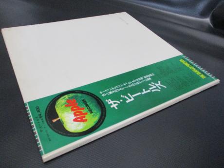 Beatles White Album Japan Forever 2LP OBI POSTER