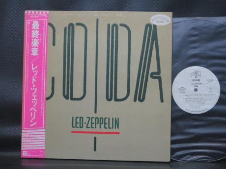 Led Zeppelin Coda Japan Orig. PROMO LP OBI WHITE LABEL