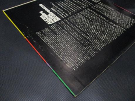 Alexis Korner’s Blues Incorporated S/T Japan ONLY PROMO LP INSERT