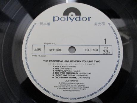 Jimi Hendrix Essential Vol Two Japan PROMO LP OBI WHITE LABEL