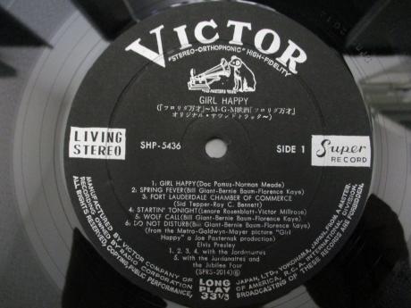 Elvis Presley Girl Happy Japan Orig. LP DIF F/B VICTOR