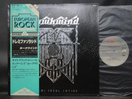 Hawkwind Dolemi Fasol Latido Japan Rare LP OBI