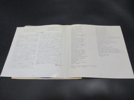 FREE All Right Now ( Live ) Japan Orig. 7" Rare PS