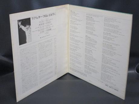 Elvis Presley Love Letters Japan PROMO LP OBI G/F