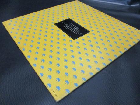 Rory Gallagher Perfect Japan ONLY Rare LP G/F