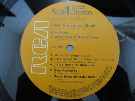Elvis Presley Christmas Album Japan Rare LP WHITE OBI G/F DIF