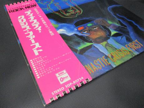 Dynastie Crisis First Japan Orig. PROMO LP OBI DIF WHITE LABEL