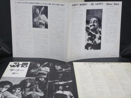 Pete Townshend Who Came First Japan Orig. LP POSTER-INSERT
