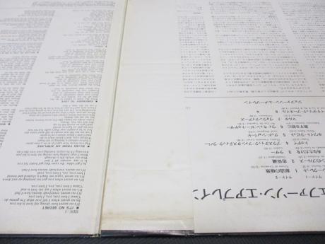 Jefferson Airplane Worst of Japan Orig. LP OBI G/F