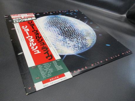 James Gang Joe Walsh You Can’t Argue With a Sick Mind Japan LTD LP OBI