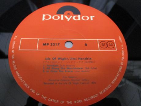 Jimi Hendrix Isle of Wight Japan Early Press LP OBI G/F DIF