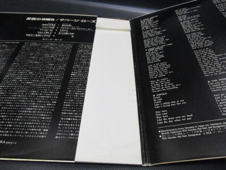 Savage Rose Your Daily Gift Japan PROMO LP OBI G/F WHITE LABEL