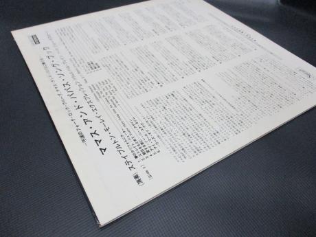 Mamas & Papas Book Of Songs Japan PROMO LP RED WAX