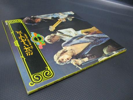 Rolling Stones Million Sellers Japan ONLY 4 Track EP G/F INSERT