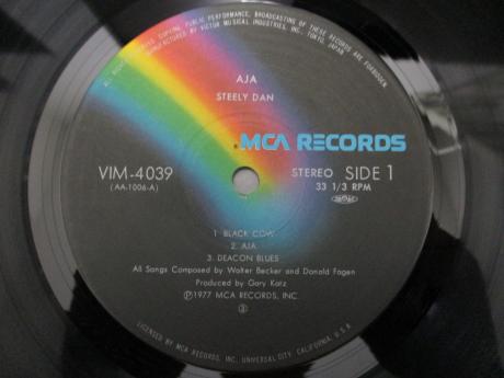 Steely Dan AJA Japan Rare LP BLACK OBI