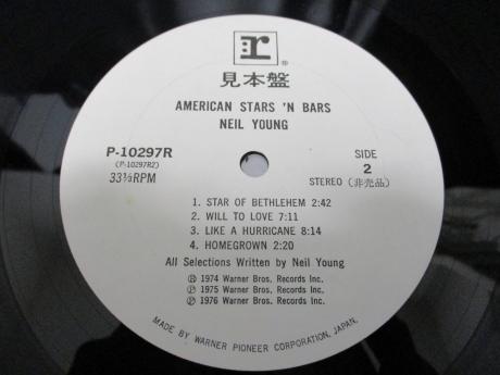 Neil Young American Stars ‘N Bars Japan PROMO LP OBI WHITE LABEL