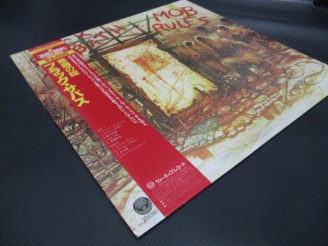 Backwood Records : Black Sabbath Mob Rules Japan Heavy Metal