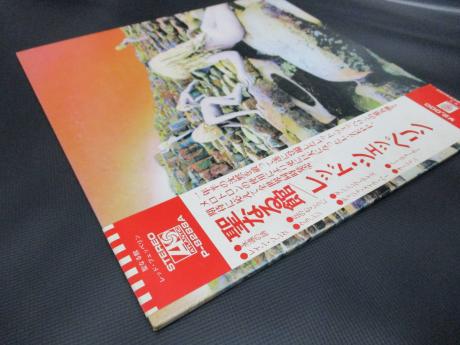 Led Zeppelin Houses of Holy Japan Orig. LP OBI