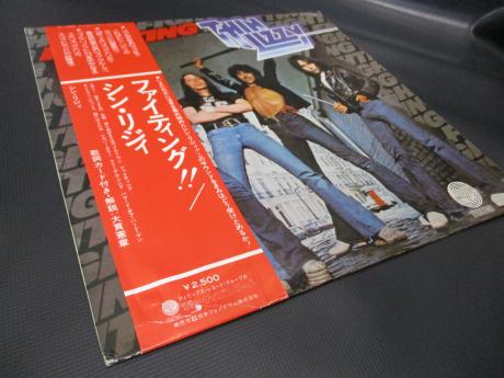 Thin Lizzy Fighting Japan Orig. PROMO LP OBI WHITE LABEL