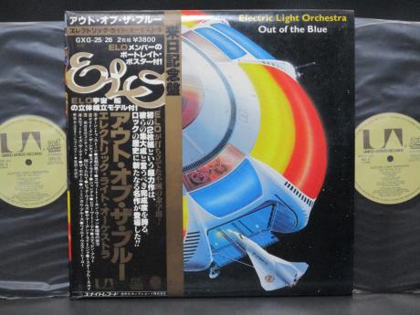 Electric Light Orchestra (ELO) – Face the Music 1976 Japan LP with obi