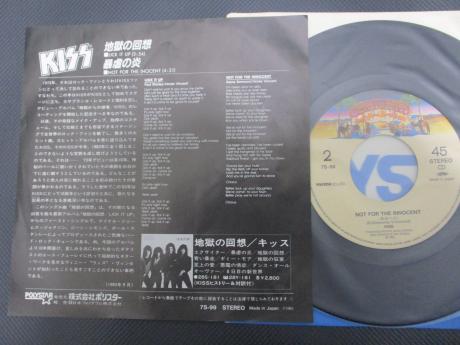 Kiss Lick It Up Japan Orig. 7" RARE PS