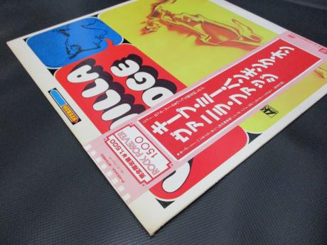 Vanilla Fudge 1st S/T Same Title Japan LTD LP RED OBI