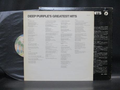 Deep Purple Greatest Hits Japan Mail Order ONLY PROMO LP